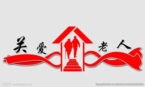 关爱老人修脚活动,关爱老人从脚开始