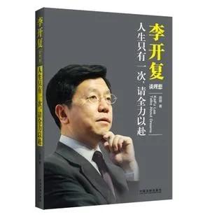 鍋氭渶濂界殑鑷繁鏈楄閰嶄箰,鍋氭渶濂界殑鑷繁瑙嗛