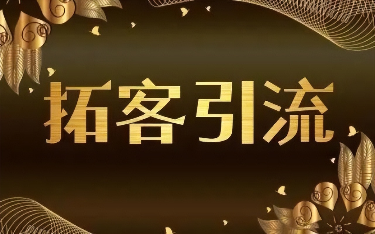 线下商家转线上经营可行性报告,线下门店app推广