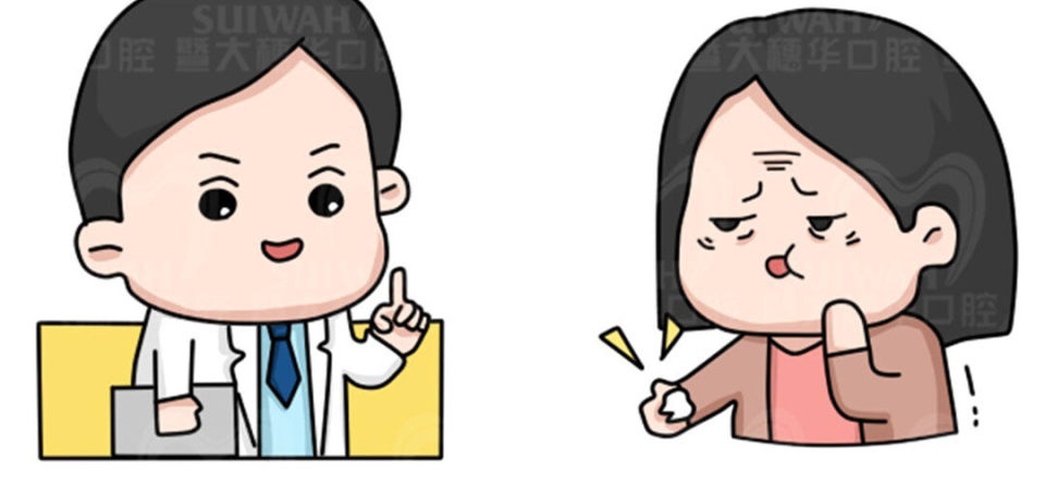 根管治疗后不戴牙套后坏掉了,根管治疗后不戴牙冠的后果