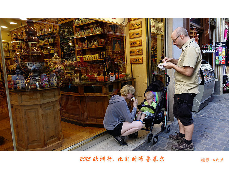 比利时布鲁塞尔游记,中旅西欧