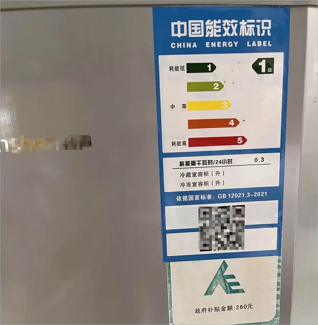 租房的电费总感觉有猫腻找谁查看,租房电费有猫腻怎么办