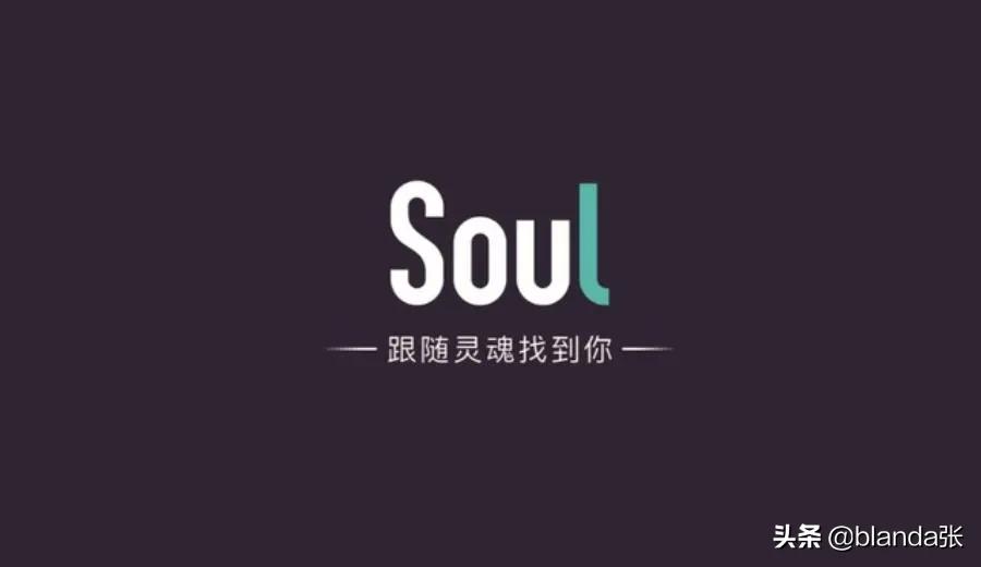 想脱单，又不想相亲？哪些靠谱的交友软件可以遇到意中人