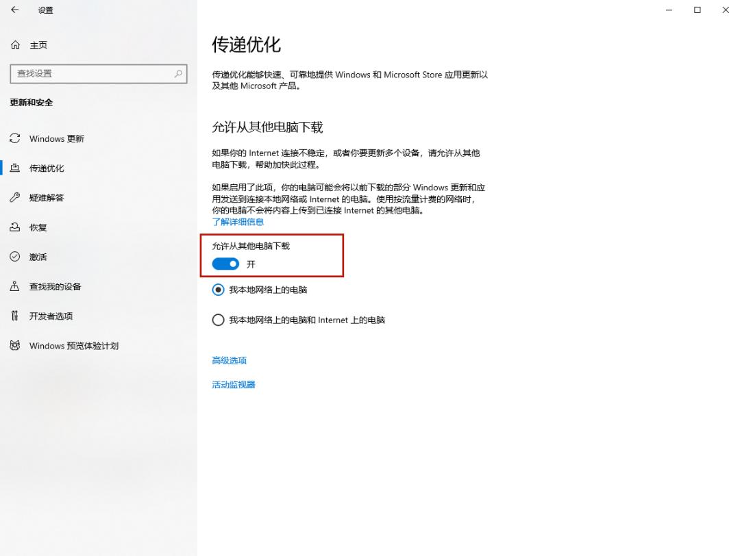 win7电脑c盘突然爆满怎么清理,win7解决c盘爆满清理临时文件夹