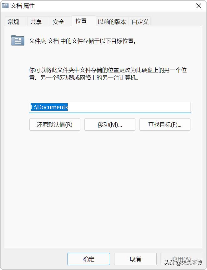 新电脑到手需要做什么设置最全,新电脑到手之后有哪些设置要设置