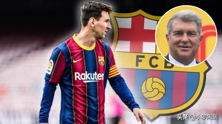 新赛季巴黎圣日耳曼的比赛,欧冠大巴黎vis多特前瞻