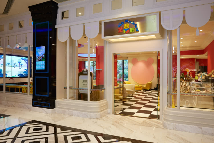 广州长隆熊猫酒店蝴蝶谷,广州长隆熊猫主题酒店五一