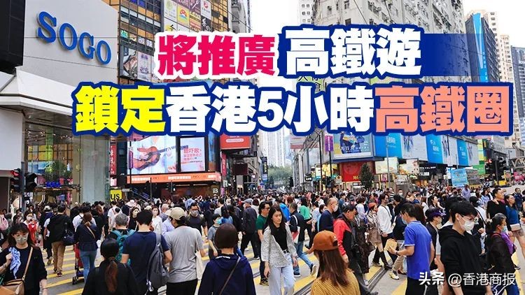 香港维多利亚公园厕所命案,香港又一起杀人命案