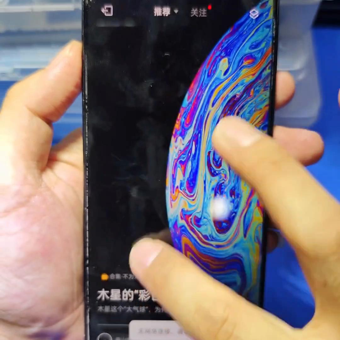 opporeno7进水重启是什么原因,opporeno7进水了屏幕失灵怎么办