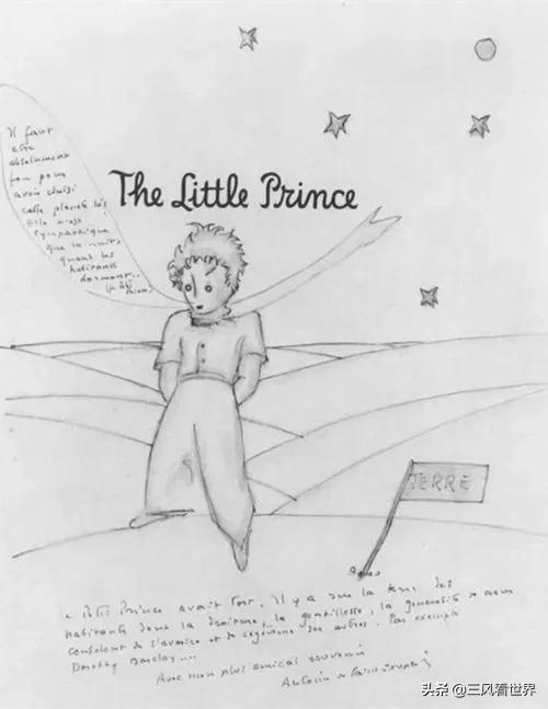 传奇飞行员罗伯特,传奇的飞行员