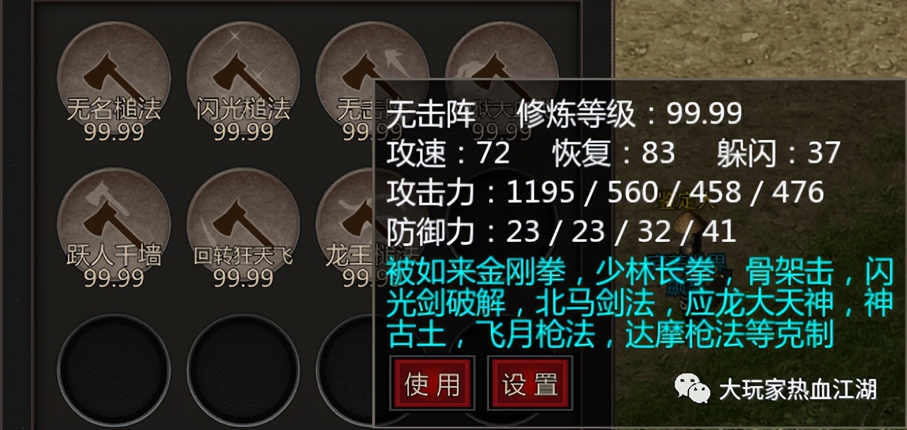 千年盛世前期怎么过渡,千年盛世升级攻略