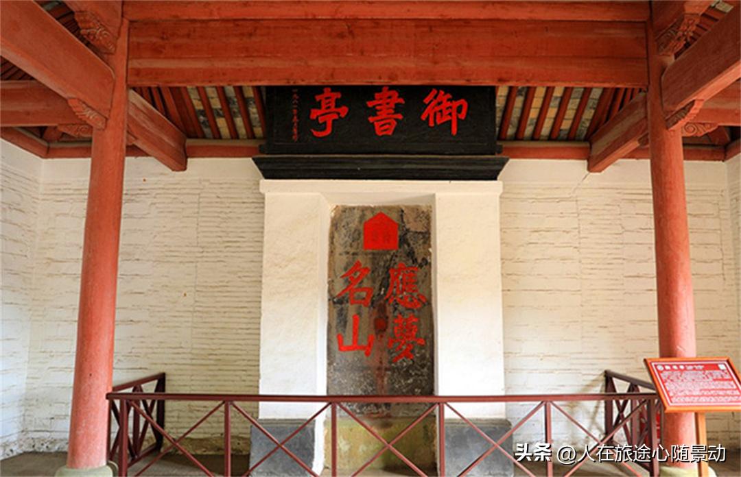 探秘宁波奉化雪窦山的美丽风光,奉化雪窦山景区一日游攻略