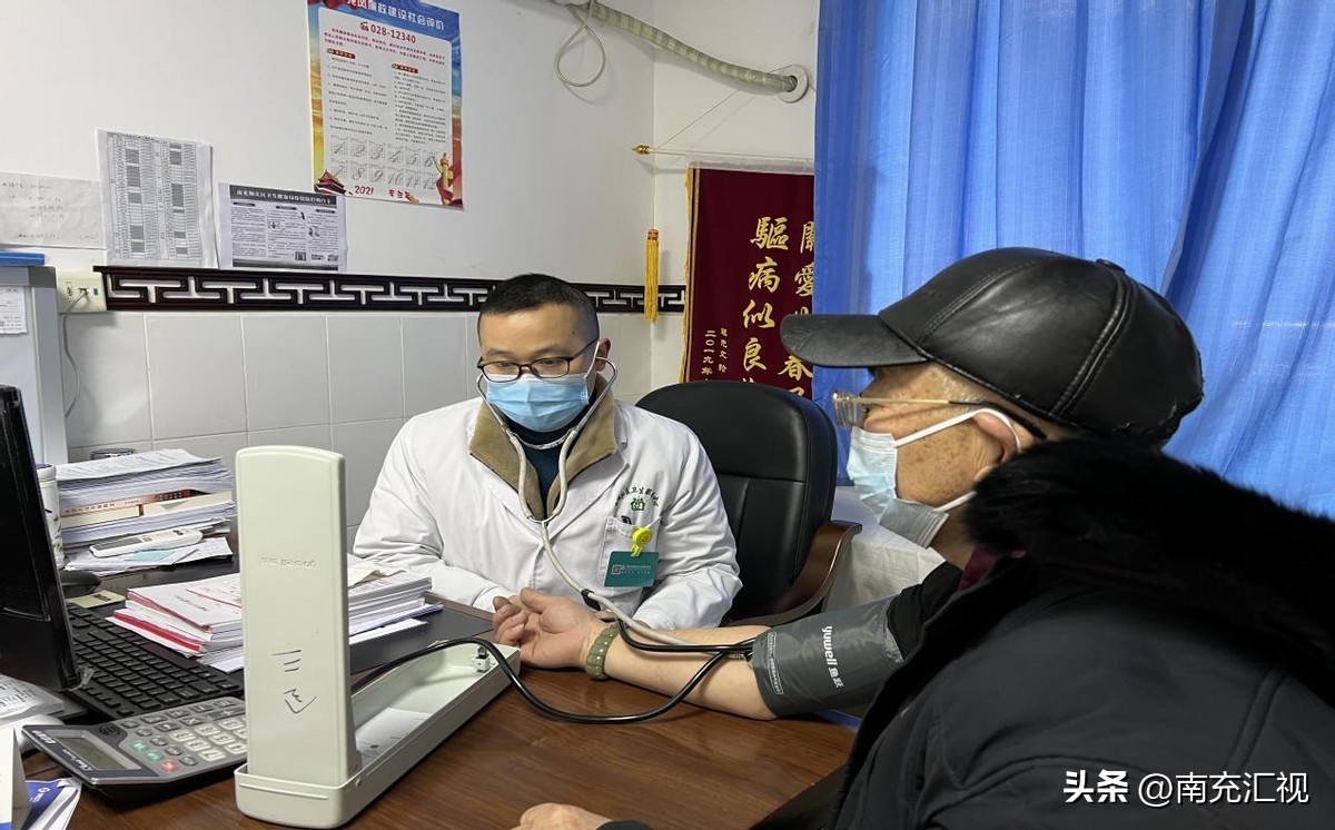 顺庆区社区卫生服务站,顺庆区和平路卫生服务中心