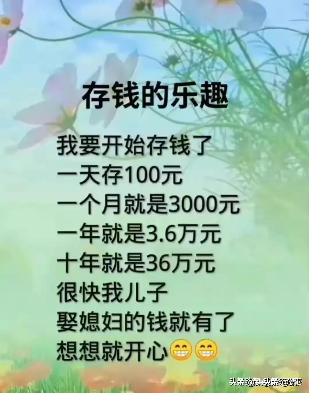 喜力啤酒和青岛啤酒哪个好喝,蓝带啤酒和青岛啤酒哪个好喝