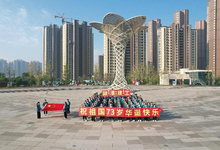 河南颍淮建工有限公司菏泽分公司,颍淮建设工程有限公司业绩