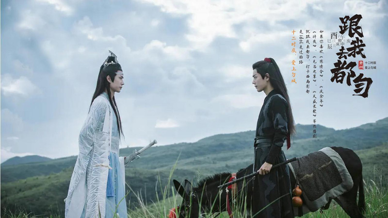 四化四新在都匀,四新四化在都匀