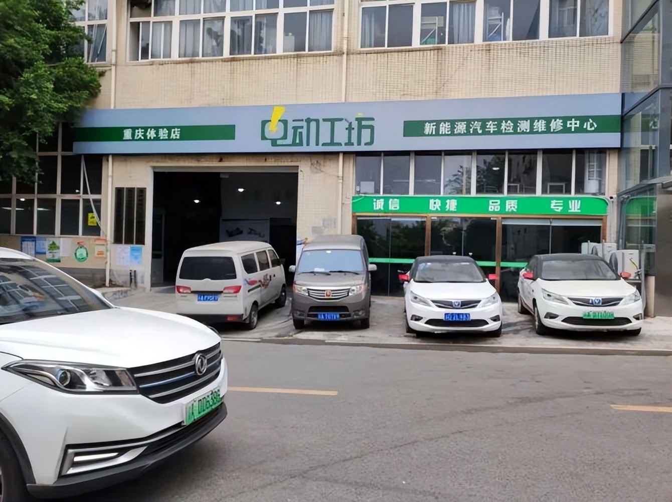 新能源汽车电池终身质保有哪几款,广汽新能源aionv终身质保