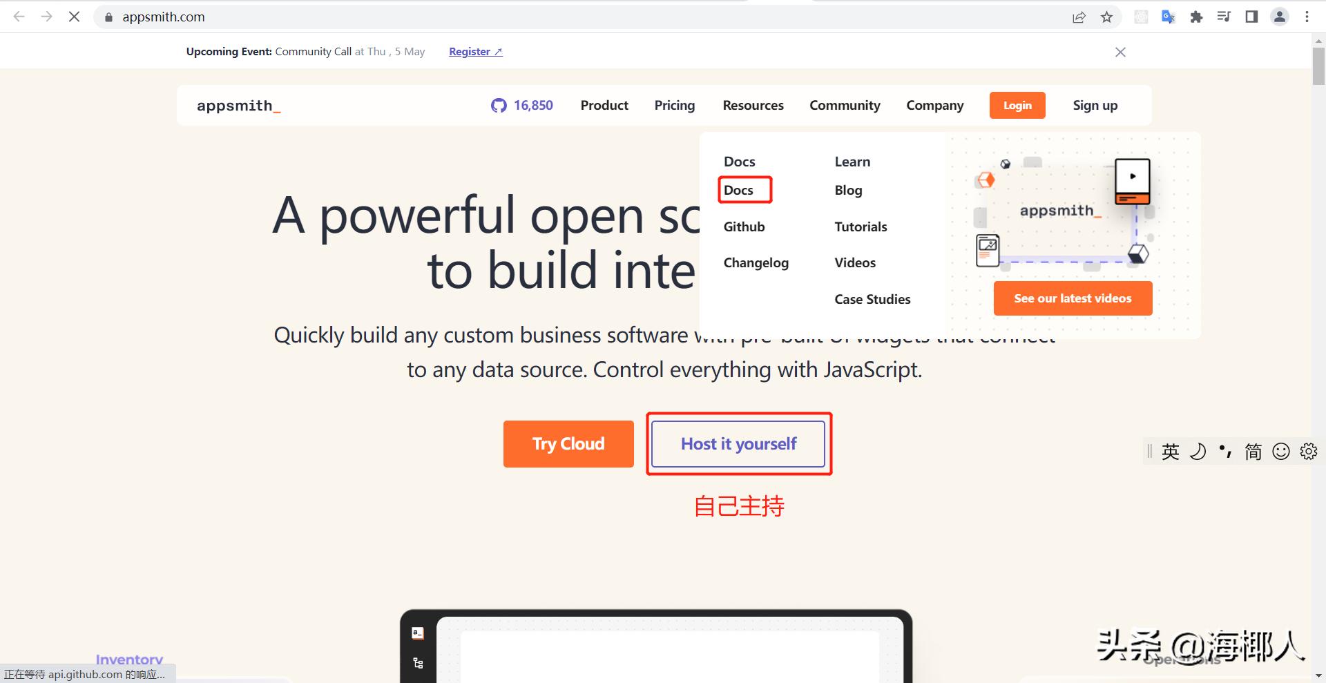 appsmith鐢熸垚浠ｇ爜,appsmith婧愮爜鍒嗘瀽