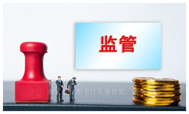 国际金融论坛被刷屏,投资者大喊关闭股市