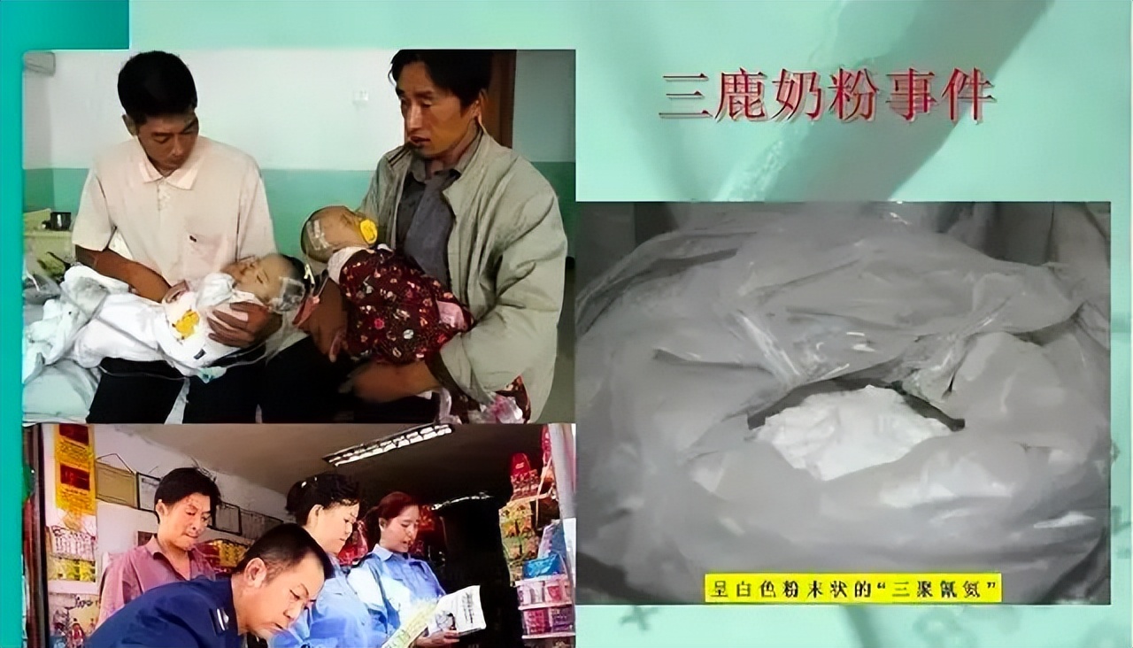 最近五年奶粉安全事件,奶粉安全事件有哪些奶粉