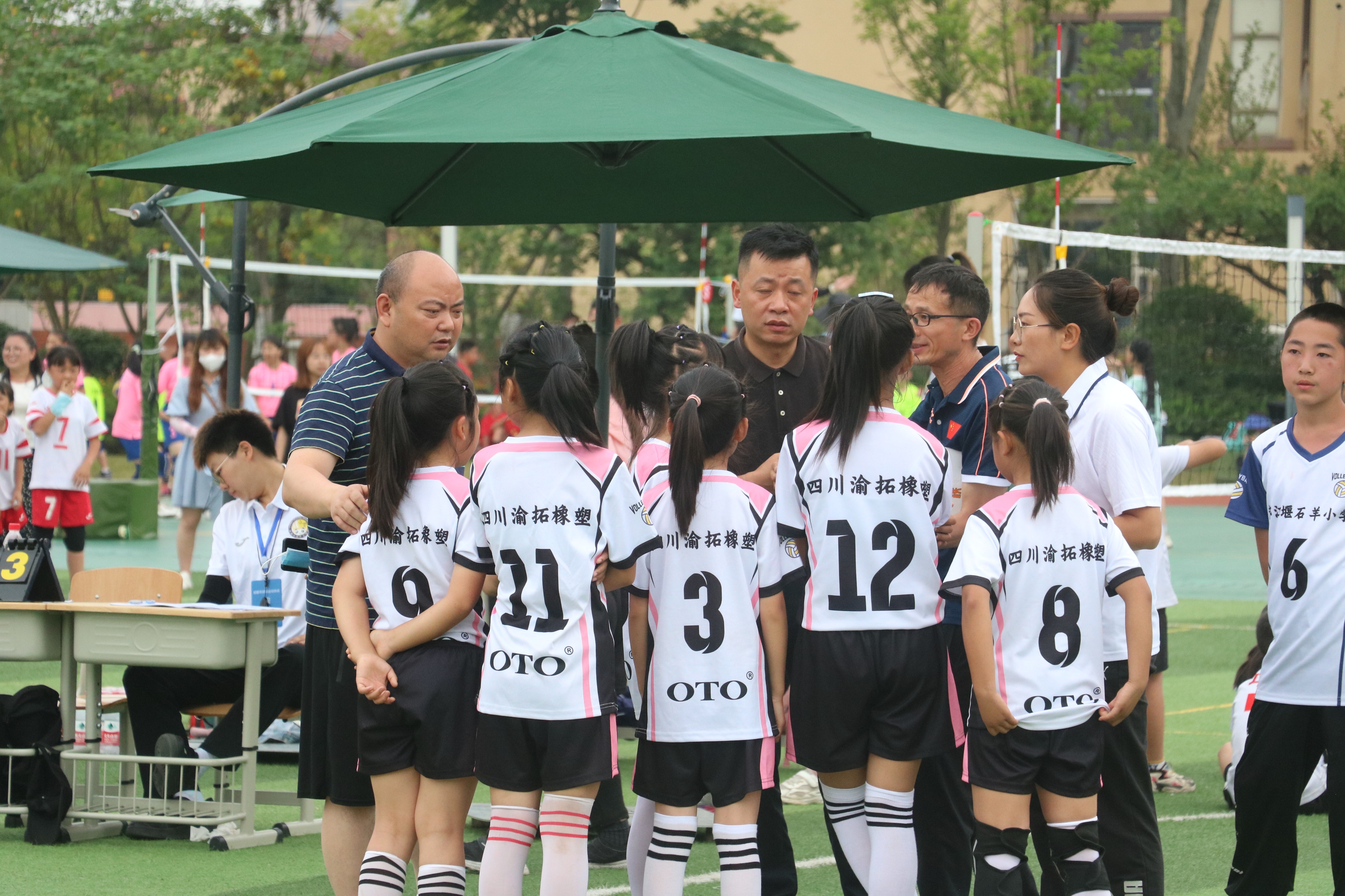 成都市草堂小学贡嘎杯颁奖典礼,贡嘎杯排球小学组