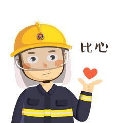 消防第三方的虚假报告怎么鉴定,消防科普如何辨别真假灭火器