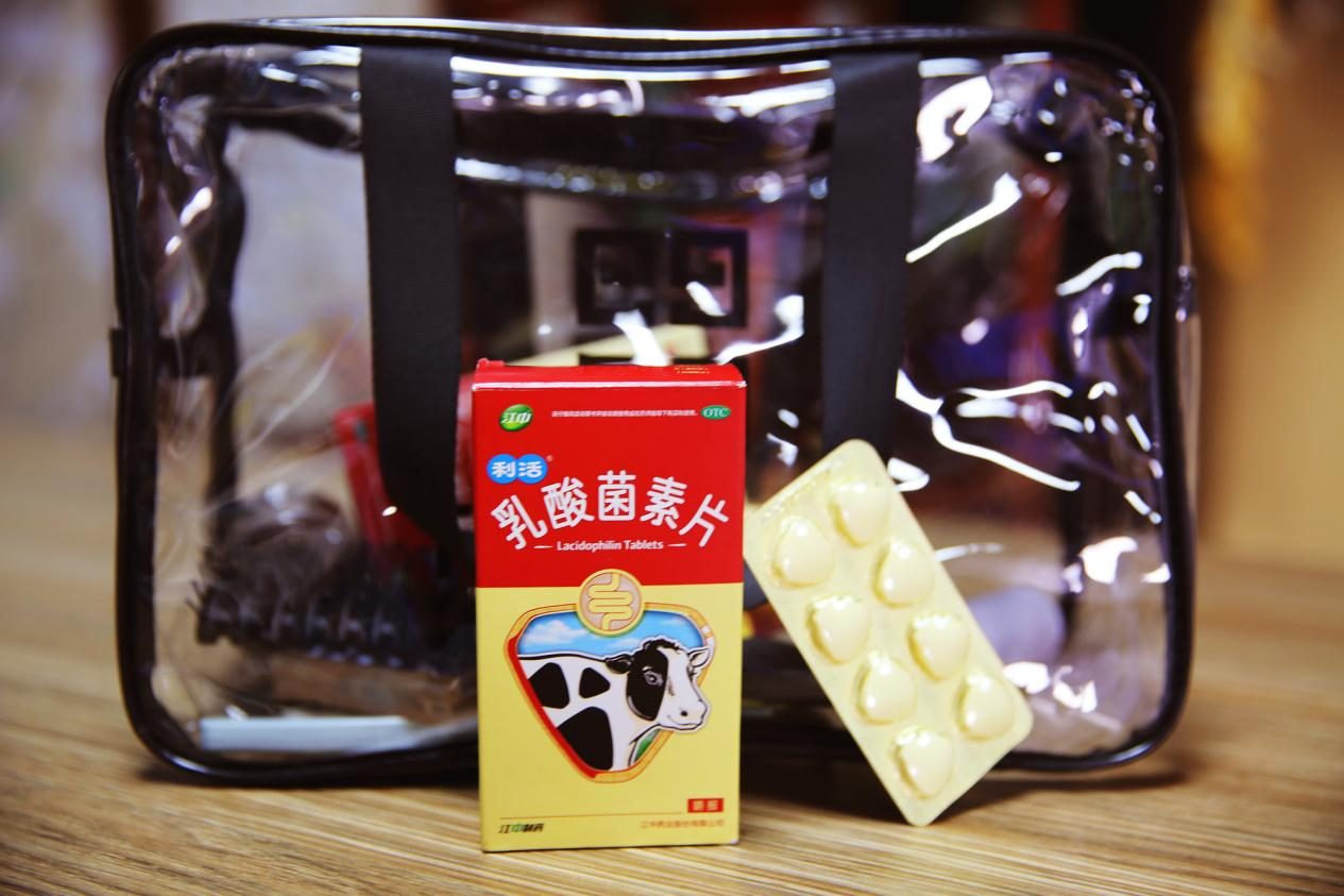 水土不服吃乳酸菌素片,外出旅游水土不服吃什么药