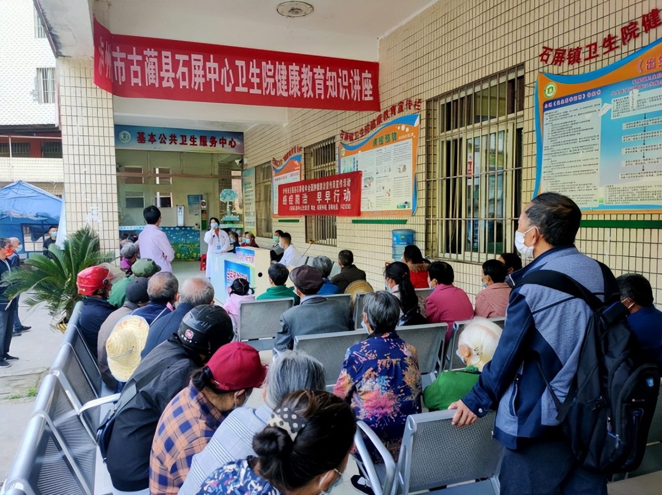 全国肿瘤防治宣传周癌症科普,肿瘤放射治疗宣传周