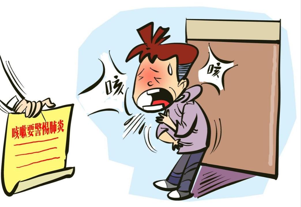 新冠咳嗽吃润肺止咳胶囊有用吗,咳嗽有痰喝点什么润肺止咳