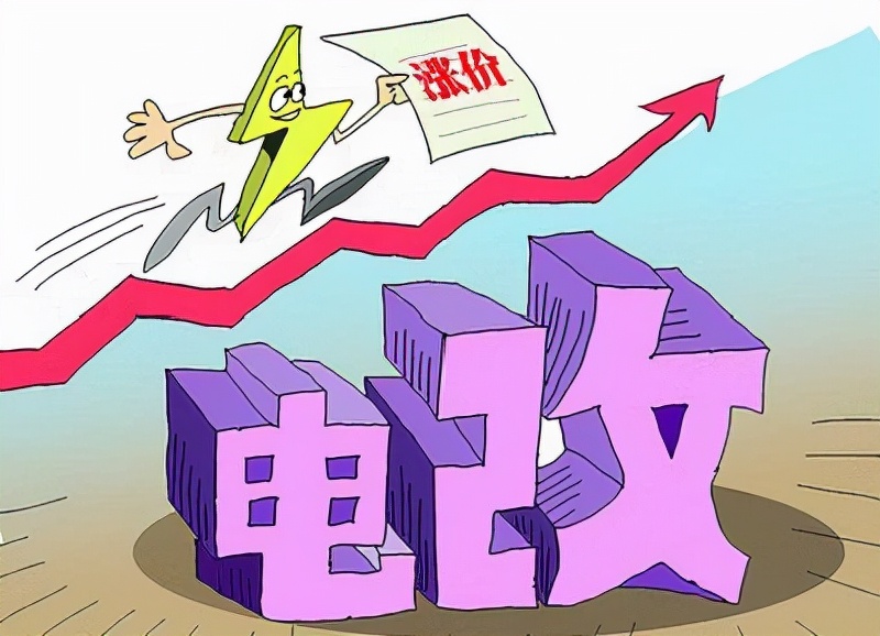 河北煤改电取暖真实价格,河北煤改气取暖花费