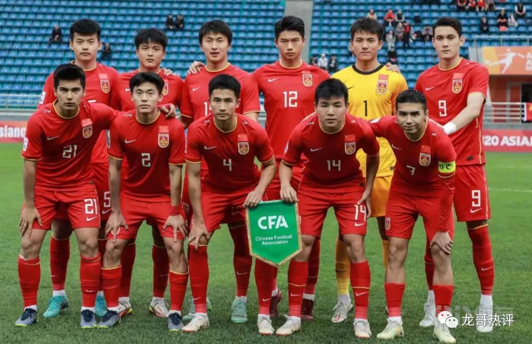 关注2022年世界杯,关注世界杯赛况