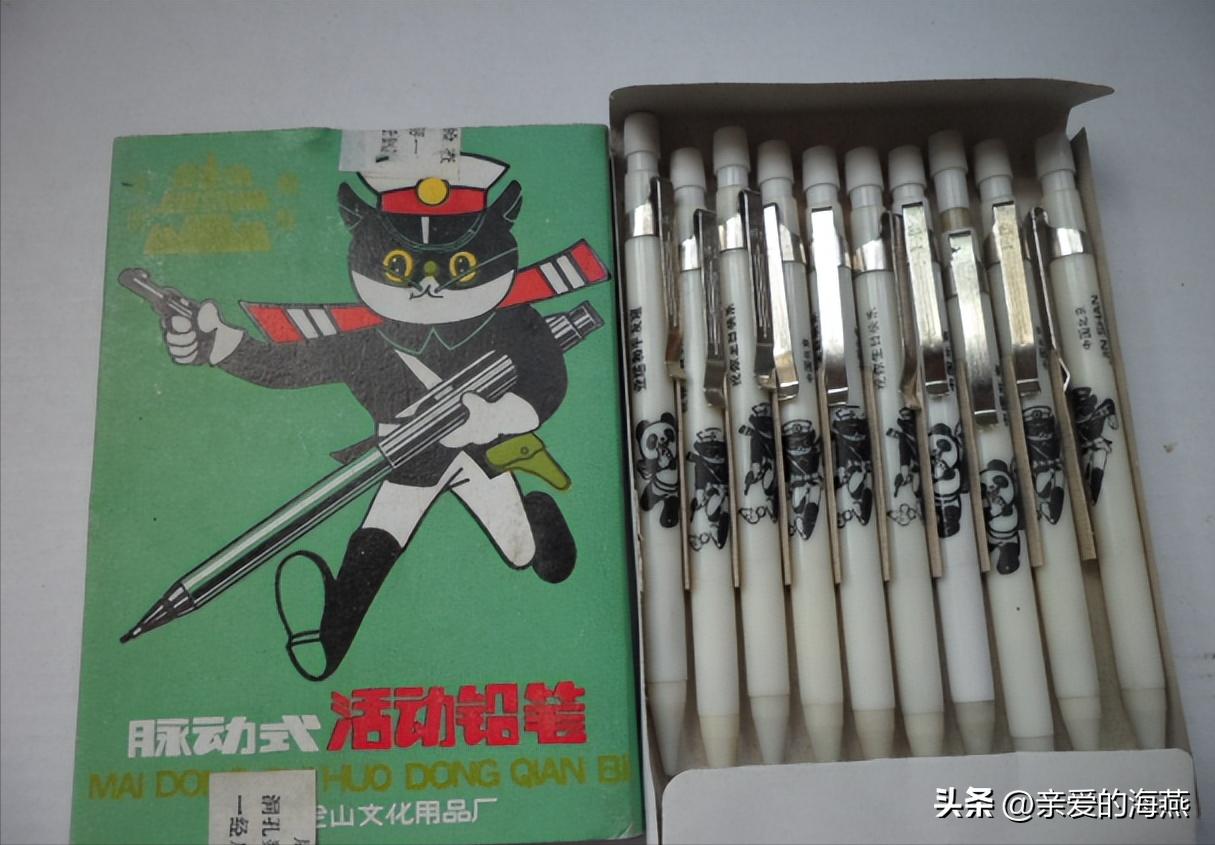 八零后的童年回忆盘点文具盒,90后小时候的文具盒