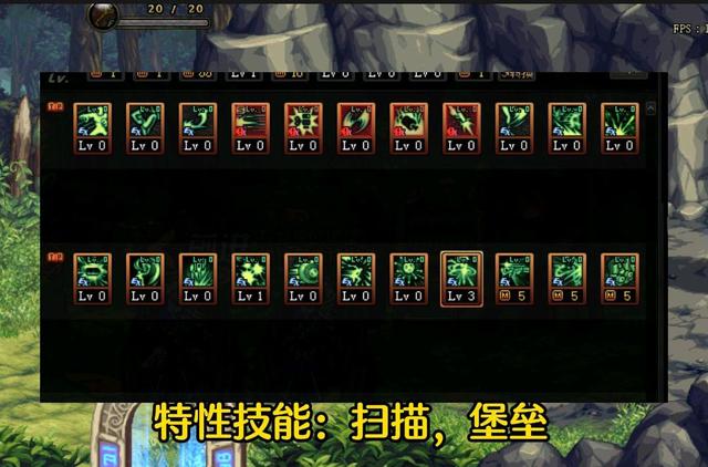 DNF：合金战士加点大全，一分钟教你快速加点，伤害瞬间翻倍