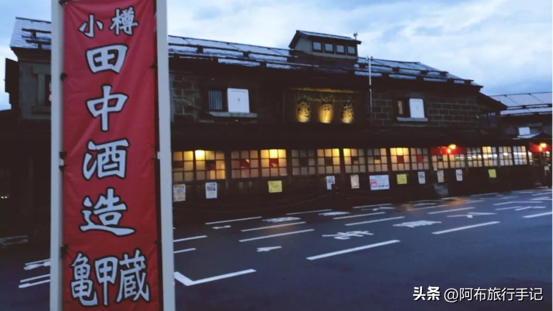为什么酒类爱好者去日本容易喝醉，因为做旅游的太会“勾兑”