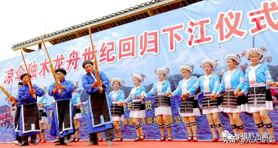 他用实锤打造人生——记施秉县双井镇回乡创业青年龙明开