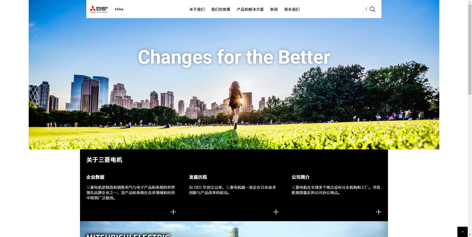 空调品牌排行2023年前十名有哪些,评测日本空调品牌排名前十