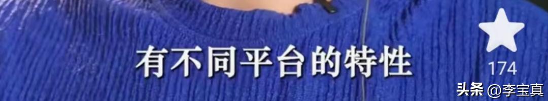 如何通过短视频月入十万,零基础视频制作怎么赚钱