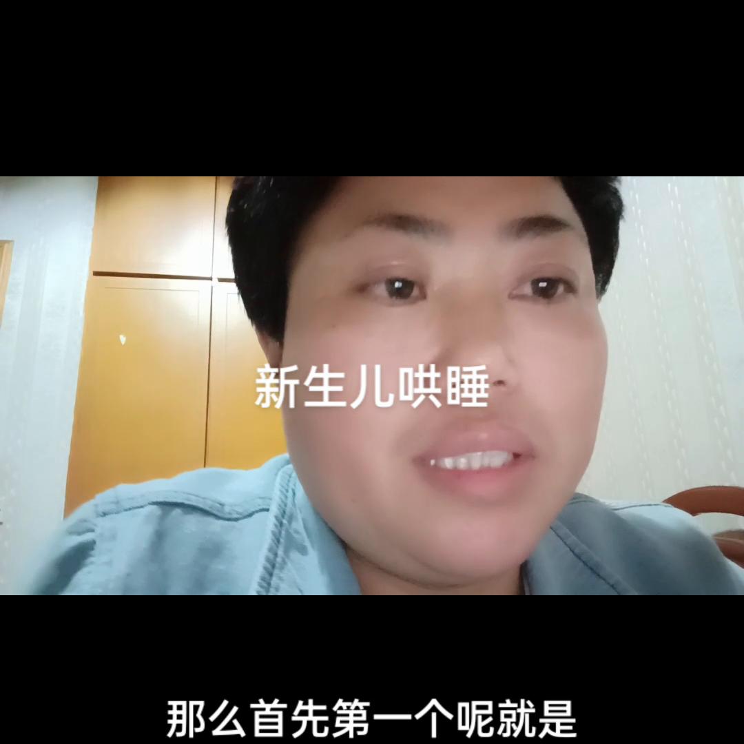 新生儿晚上不睡觉的解决妙招,新生儿半夜不睡觉怎么办