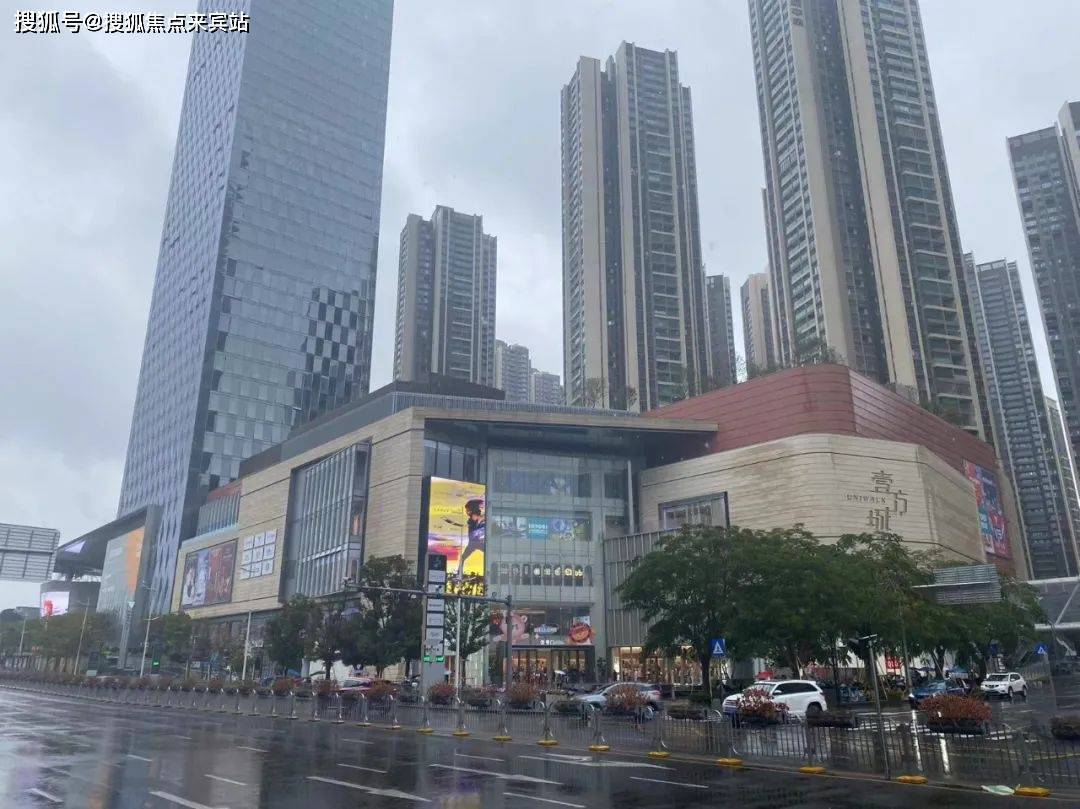 深圳卓越和奕府与云奕府,深圳卓越和奕府值得买吗