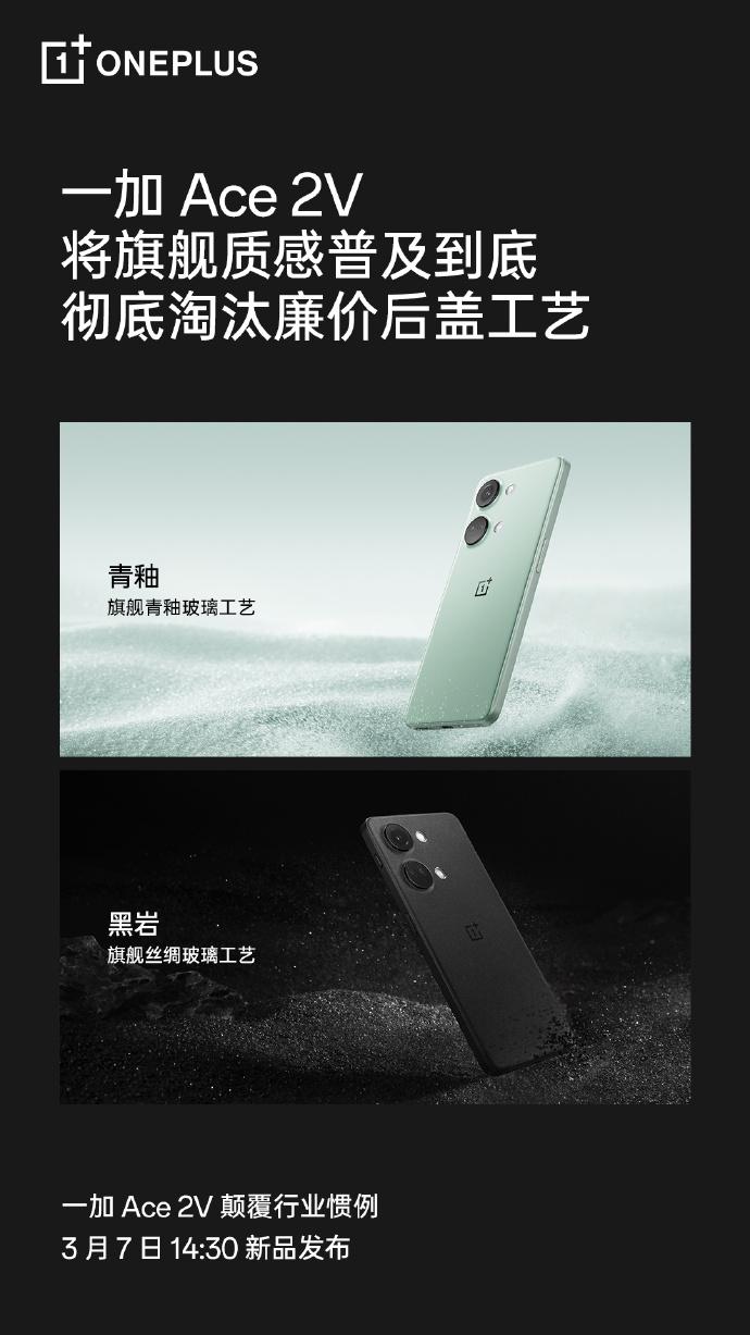 安卓手机段位排名查询,目前安卓手机顶级芯片