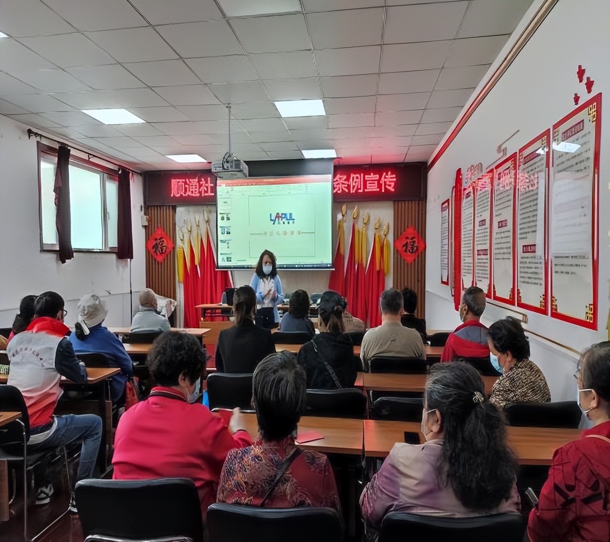 佳荣里街实践所2022年5月工作简报