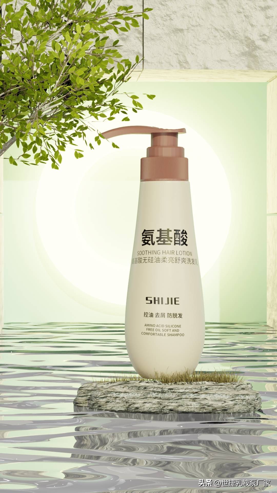 乳液泵头通用型,乳液泵头通用型70ml