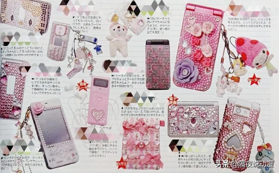 时隔20年，日本00后又再度穿起“泡泡袜”！它曾是涩谷辣妹的最爱