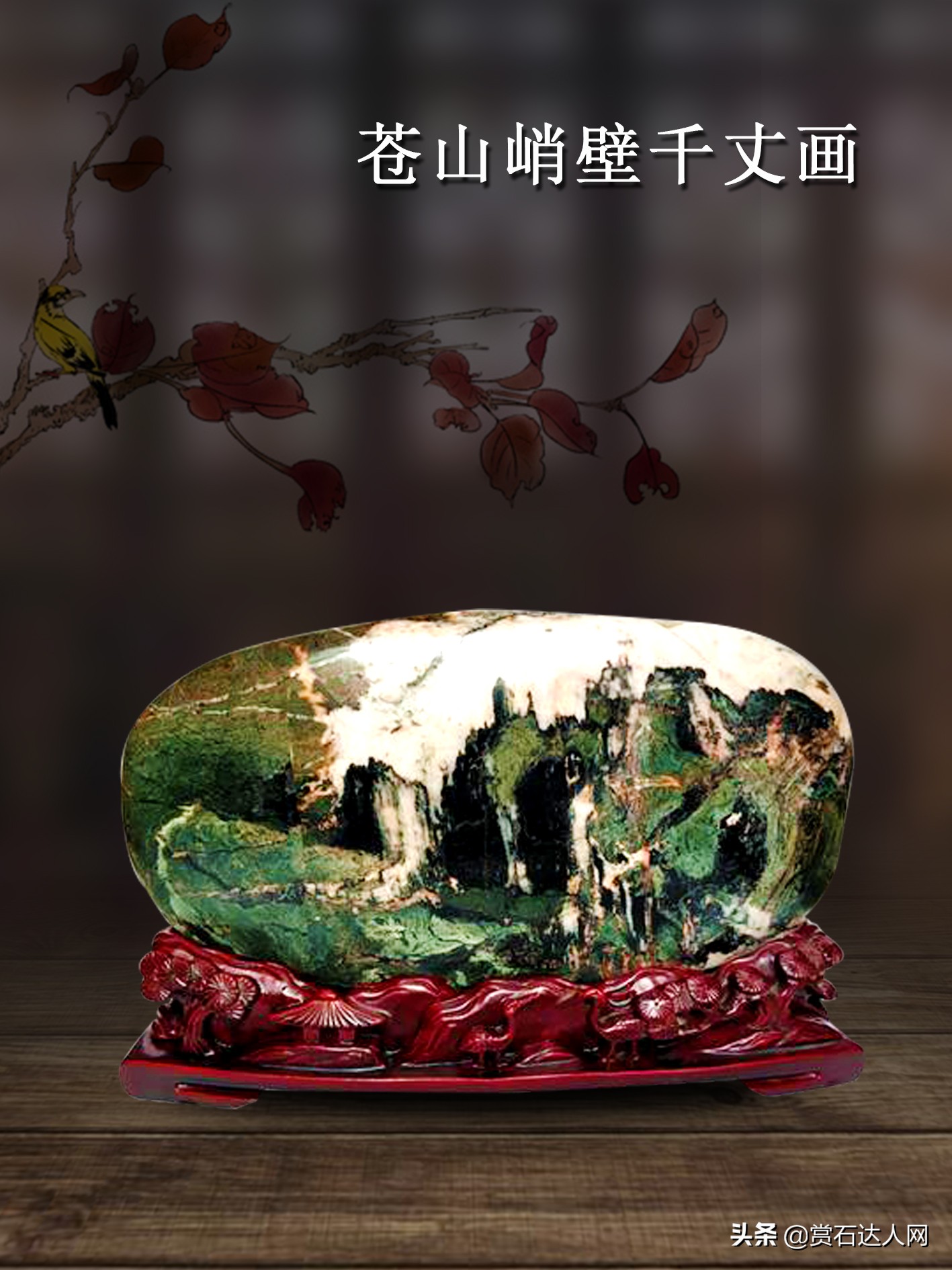 美丽七彩石,海边的七彩石图片