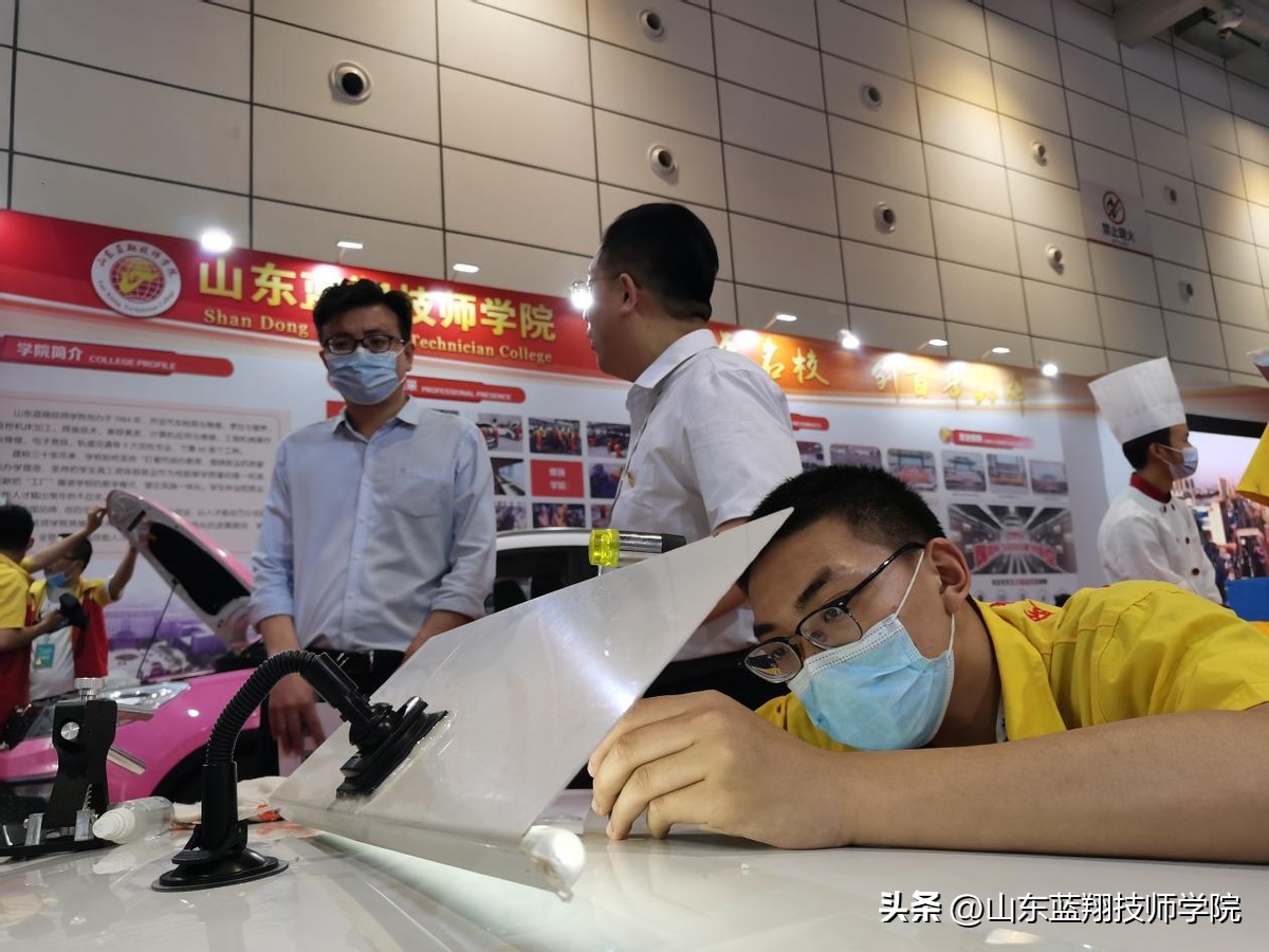 山东蓝翔在山东是什么档次,山东蓝翔排名多少