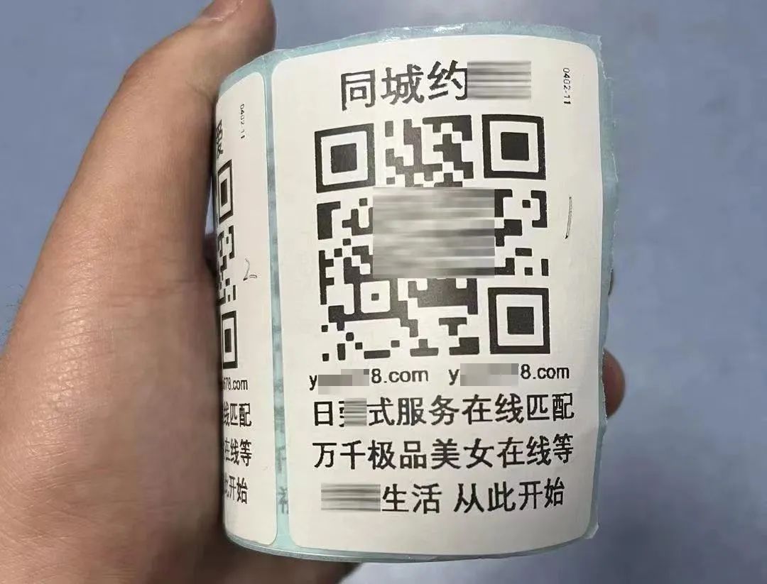 同城捉猫,同城约单入会