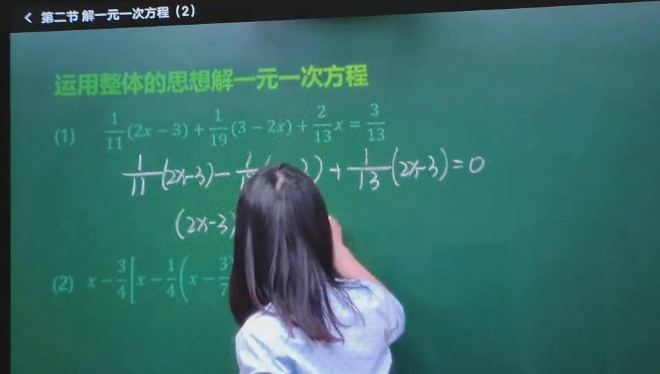 一点马智能教材机构靠谱吗,一点马智能教材总部