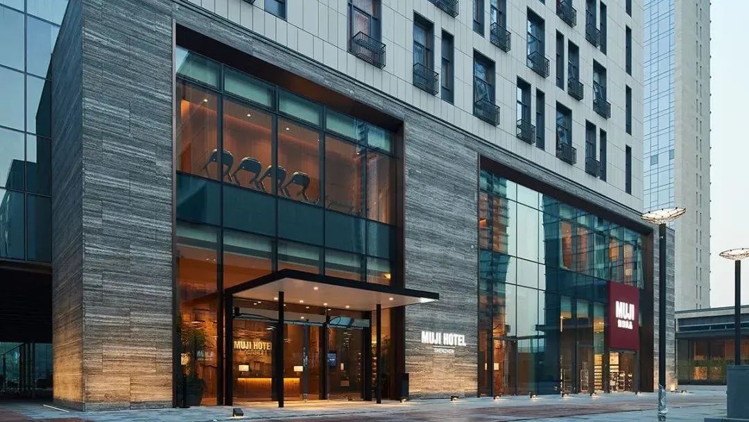 无印良品实体店营销策略,无印良品2023开店计划