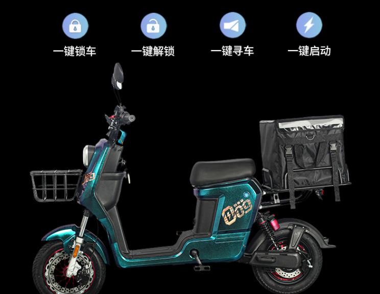 目前最值得入手的新国标电动车,最便宜的新国标电动车是什么配置