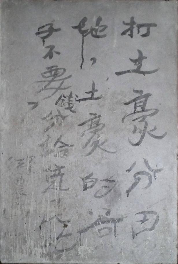 怀旧难得一见的老照片珍贵影像,24张罕见老照片穿越时空的印记